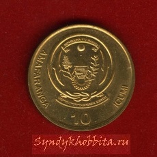 10 франков 2003 года Руанда